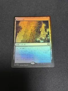 MTG 草むした墓　foil 日本語
