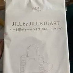 sweet 6月号付録　JILL by JILL STUART