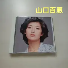 2026年最新】お写真にあるものが全てです。の人気アイテム - メルカリ