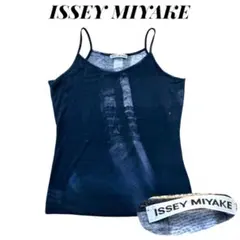 ISSEY MIYAKE me イッセイ ミヤケ タンクトップ キャミソール - メルカリ