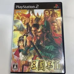 三国志11 PlayStation 2