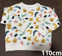 UNIQLO くまのプーさん　トレーナー　110cm