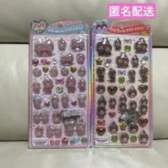 【正規品】モンチッチ うるちゅるポップシール 2種セット ノーマル オシャレ