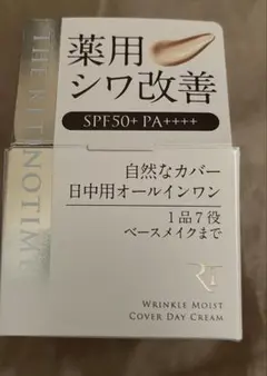 poocha様 リクエスト 3点 まとめ商品