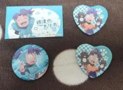 忍たま乱太郎 摂津のきり丸 まとめ売り