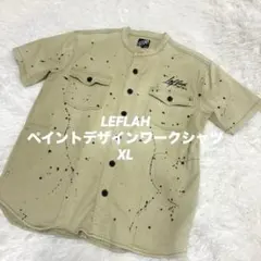 LEFLAH レフラー ペイントデザイン ワークシャツ XLサイズのサムネイル