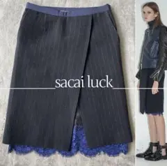2025年最新】sacai ラップ スカートの人気アイテム - メルカリ