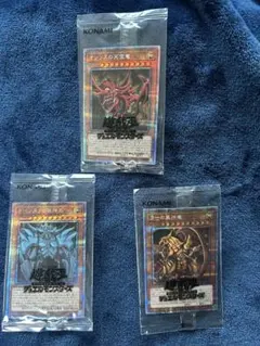 2026年最新】オシリスの天空竜20thの人気アイテム - メルカリ