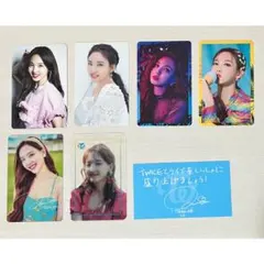 ナヨン トレカ セット twice