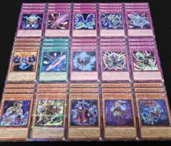 遊戯王 幻影騎士団 デッキパーツ 45枚セット まとめ売り ファントムナイツ