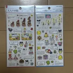 大人の図鑑シール　たまごっちプチプチおみせっち編　2枚セット