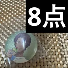 うたプリ BGS 缶バッジ マルイ エポス 特典 セシル スペシャル レア N 