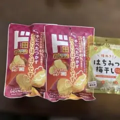 ドン・キホーテ