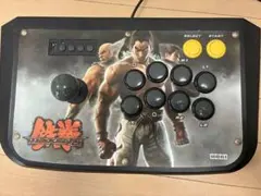 リアルアーケードpro