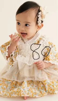 Cottoliコトリ袴 バースデイロンパース 黄色80