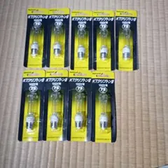 National KTクリプトン電球 LDS100V 75W 5個セット - メルカリ