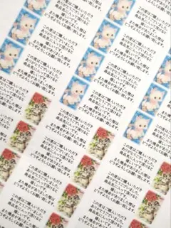 Ꮇikomama ✤プロフご確認下さい✤様 リクエスト 2点 まとめ商品