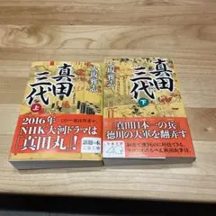 Item thumbnail for item 623bbbbf-ef98-4215-9cc4-fa2febd608c3