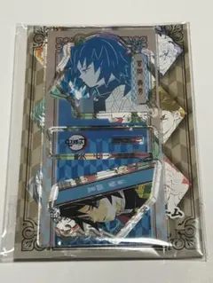鬼滅　冨岡 義勇　スタンド＆チャームコレクション