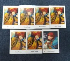 あんスタ 天城燐音