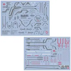 Item thumbnail for item 6a842df7-8971-435f-b018-ad43831b9f44