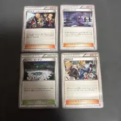 オカルトマニア　バッドチームのジムとサブ　クロケア　フェアリーガーデン　ポケカのサムネイル