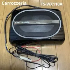 2025年最新】ts-wx110aの人気アイテム - メルカリ