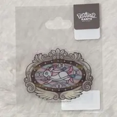 2026年最新】ニンフィア 缶バッジの人気アイテム - メルカリ