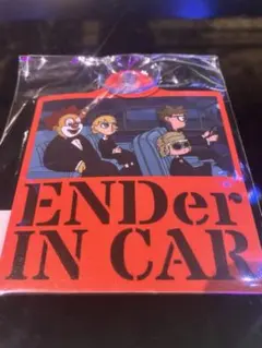 SEKAI NO OWARI mad lamb cafe café カーサイン - メルカリ