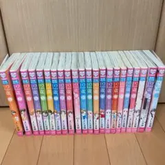 2026年最新】12歳 全巻の人気アイテム - メルカリ
