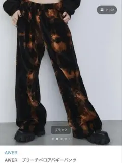 Ameri MEDI 2WAY SUSPENDER WIDE PANTS - メルカリ