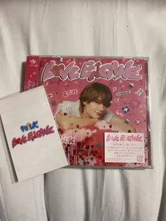 신품 미개봉 M!LK LOVE ENG!NE 佐野勇斗盤