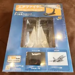 Item thumbnail for item b8eeb323-c78e-433b-ba1f-fafd80d81f06