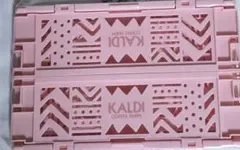 KALDI ミニコンテナ ペールピンク