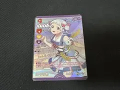 ラブライブ！オフィシャルカードゲーム 嵐千砂都 - メルカリ