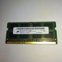 4GB DDR3 メモリ PC3-12800