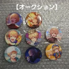 神*月様 【オークション】プロセカ グリッター缶バッジ 4th ホログラム缶バッ