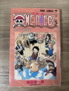 初版】ONE PIECE 9巻 第1刷発行 - メルカリ