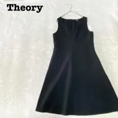 DE0249【セオリー】ワンピース【2】ジャンパースカート フレア Vネック 黒