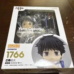 ねんどろいど 呪術廻戦ゼロ 乙骨 箱無し - メルカリ