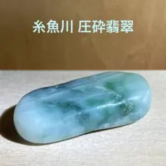 ハーミット様 リクエスト 2点 まとめ商品