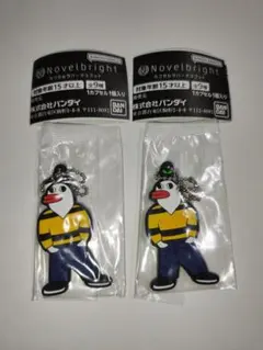 2026年最新】novelbright ジャスティンの人気アイテム - メルカリ