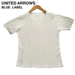 【日本製】UNITED ARROWS BLUE: LABEL グレー Tシャツのサムネイル
