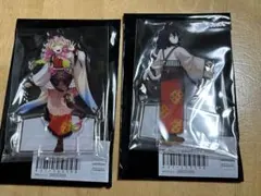 鬼滅の刃　干支2026午年アクリルスタンド 2点セット甘露寺蜜璃　伊黒小芭内