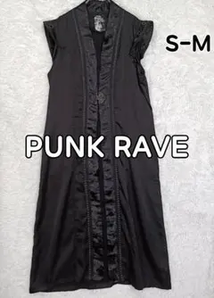 PUNK GOTHIC PUNK RAVE ロングコート ノースリーブ 黒色のサムネイル