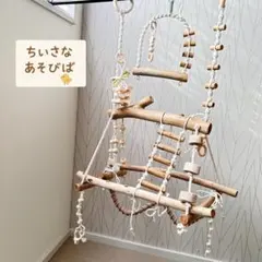 ぴーちゃん様 リクエスト 2点 まとめ商品