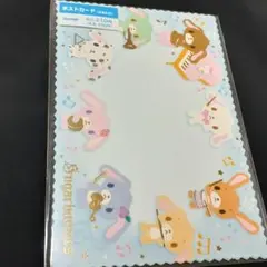 シュガーバニーズ ポストカード 4枚 平成レトロ 当時物 2008年 - メルカリ