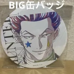 Item thumbnail for item f7f309b6-2d79-451d-8bea-df712c2329bd