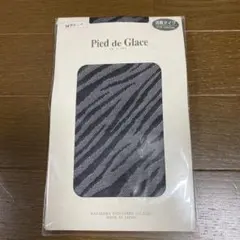 Item thumbnail for item 5ebcbab1-b74a-44c1-b9ca-05b453f0de57