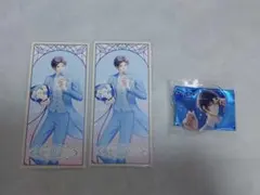 スタマイ 宮瀬豪セット